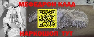 индика Новокубанск