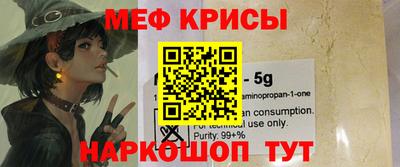 индика Новокубанск