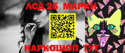 первитин Новозыбков
