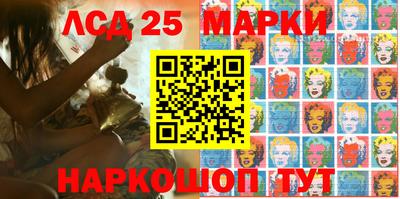первитин Новозыбков