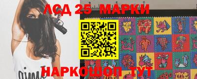 первитин Новозыбков