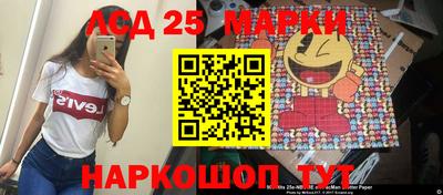 первитин Новозыбков