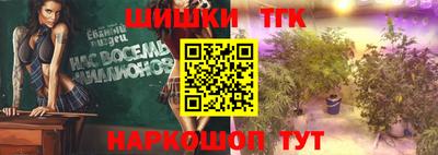 первитин Новозыбков
