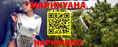 прущие крисы Новодвинск