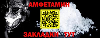 индика Новокубанск
