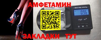 индика Новокубанск