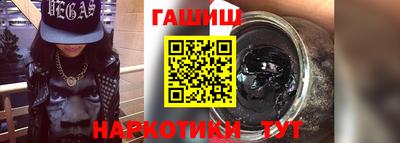 первитин Новозыбков